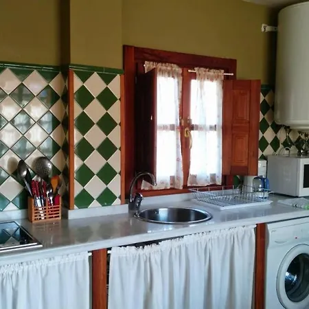 La Tienda De Apartment